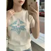 Zhong Feifei Primavera 2026 Nuevo Suéter para Mujer Chic Elegante Top de Manga Corta de Gama Alta Único y Hermoso
