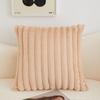 Regalos de Empresa Dropshipping en Stock, Almohada de Cintura con Cordón de Felpa, Almohada Transfronteriza, Cabecera de Cama