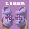 Sandalias de Niña My Little Pony, Pantuflas Antiderrapantes de Verano para Niños de Edad Media y Mayores, Zuecos de Princesa para Niños para Usar al Aire Libre