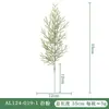 Natal Transfronteiriço Artificial Pinhas de Cinco Pontas Árvore de Natal Artificial Arranjo de Flores Guirlanda Decorativa Enfeites Planta Atacado
