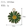 Serie Verde Mezcla 15 Aleación Esmalte Flor Accesorios Llavero Colgante DIY Collar Pulsera Hechos a Mano Accesorios