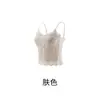Camisola de encaje sexy, ligera y amigable con la piel para mujer, sujetador push-up para bustos grandes, ropa interior transpirable para mujer