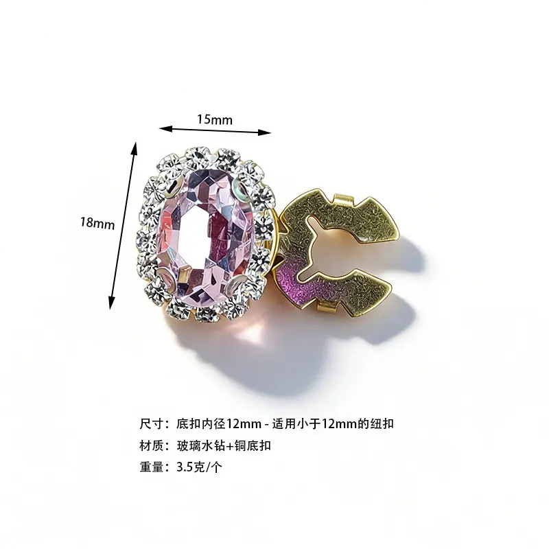 14号烧焊粉钻.jpg