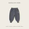 Calça Infantil Dudujia Grossa e de Veludo para Inverno para Meninos e Meninas, Calça Casual Versátil Quente para Outono e Inverno de Bebê