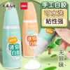 Pegamento Blanco Deli Mini Alto Adhesivo Pvac para Estudiantes de Primaria y Niños Arte DIY Pegamento Blanco Lavable Js160