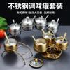 304 Aço Inoxidável Tempero Jar Combinação Set Estilo Coreano Comercial Caixa de Tempero Dourado Jarra de Tempero Pimenta Óleo Salt Jar