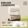 Meias de cinco dedos estilo feminino outono e inverno algodão puro meias de cano médio antibacterianas anti-odor anti-pé de atleta meias de dedos divididos meias femininas longas