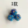 Dados de constelación de 20 mm dados de número de constelación de 12 caras juego de tres piezas dados de las doce constelaciones dados de la suerte en stock