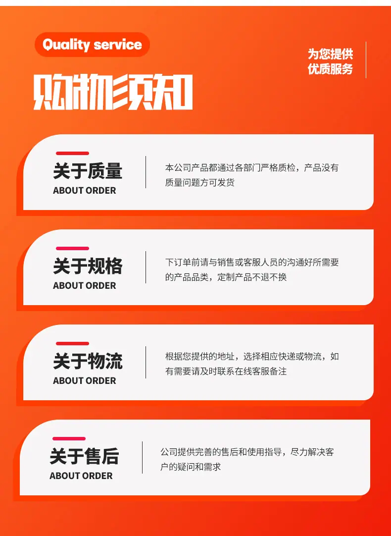 4控根器_11.jpg