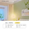 Lámpara Colgante de Piña Estilo Nórdico Crema de Moda para Protección Ocular Infantil, Dormitorio, Sala de Estar, Restaurante, Hotel y Decoración de Casa de Huéspedes Lámpara de Pétalo