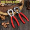 Pinza para nueces engrosada, artefacto para nueces abiertas, herramienta para pelar nueces, pinza para frutos secos, desgranadora de nueces, alicates para pinzas de nueces