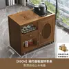 Nova mesa de chá móvel estilo chinês, pequena mesa de chá para uso doméstico, carrinho de chá com rodas, mesa de chá para varanda, armário de chá para sala de estar com chaleira integrada