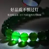 Pulsera de Ágata Verde Xiao Tianran 7A Año del Caballo Abalorios Budistas Vintage Abalorios de Calcedonia Producto Terminado Pulsera de Ágata de 4/10 mm Venta al por Mayor