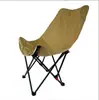 Silla Lunar Personalizada Silla Plegable para Exteriores Mesa Plegable Portátil con Respaldo Alto Camping Picnic Mesa y Silla Plegables para Exteriores