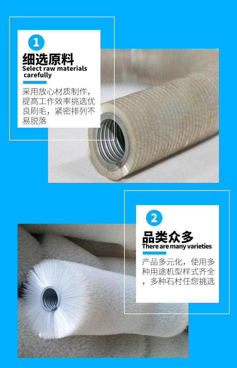 弹簧刷详情_05.jpg