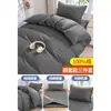 Juego de ropa de cama de tres piezas para dormitorio estudiantil 90x190 funda de edredón de algodón puro, sábana bajera, juego completo para literas, gris oscuro, resistente a la suciedad