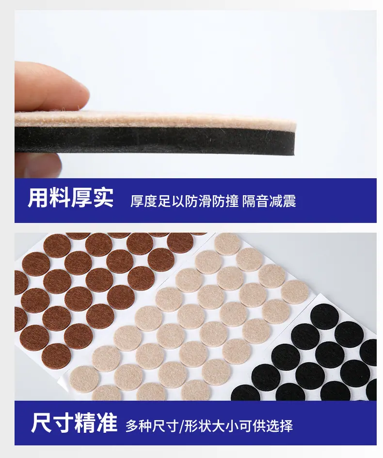 详情4_12.jpg