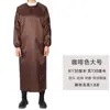 Delantal impermeable y a prueba de aceite de manga larga para adultos hombres y mujeres limpieza del hogar trabajo acuático overoles de protección laboral al por mayor