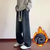 Jeans de pierna ancha para hombre, corte recto holgado, estilo retro americano, cintura elástica, pantalones largos casuales de trabajo, duraderos y con forro polar