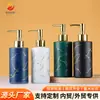 Garrafa de Vidro Europeia Frasco de Álcool em Gel Tipo Pump Frasco de Shampoo para Banheiro Frasco Refil de Gel de Banho Frasco de Loção Corporal