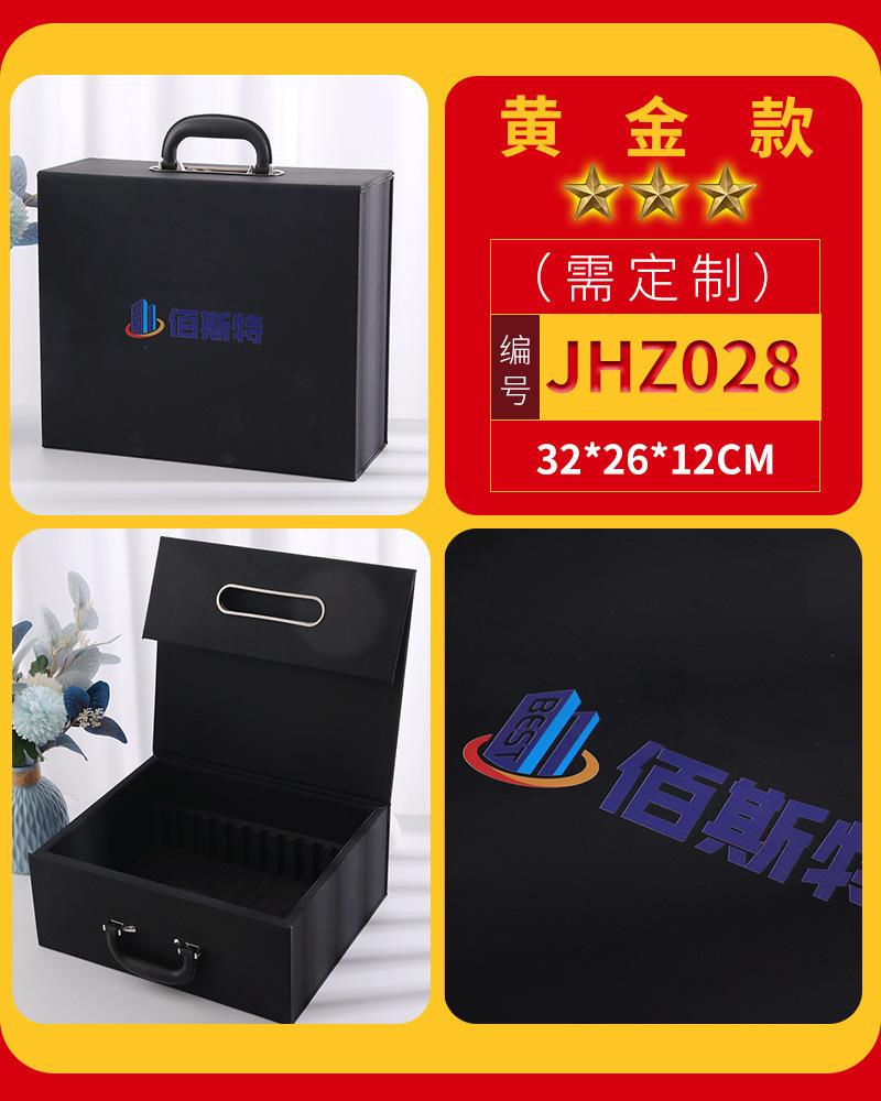 一键复制_20230403205928