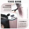 Extensiones de Cabello de una Pieza Teñidas Invisibles con Mechas de Colores, Piezas de Peluca Teñidas Ocultas que Cuelgan de las Orejas, Extensiones de Peluca de Dopamina