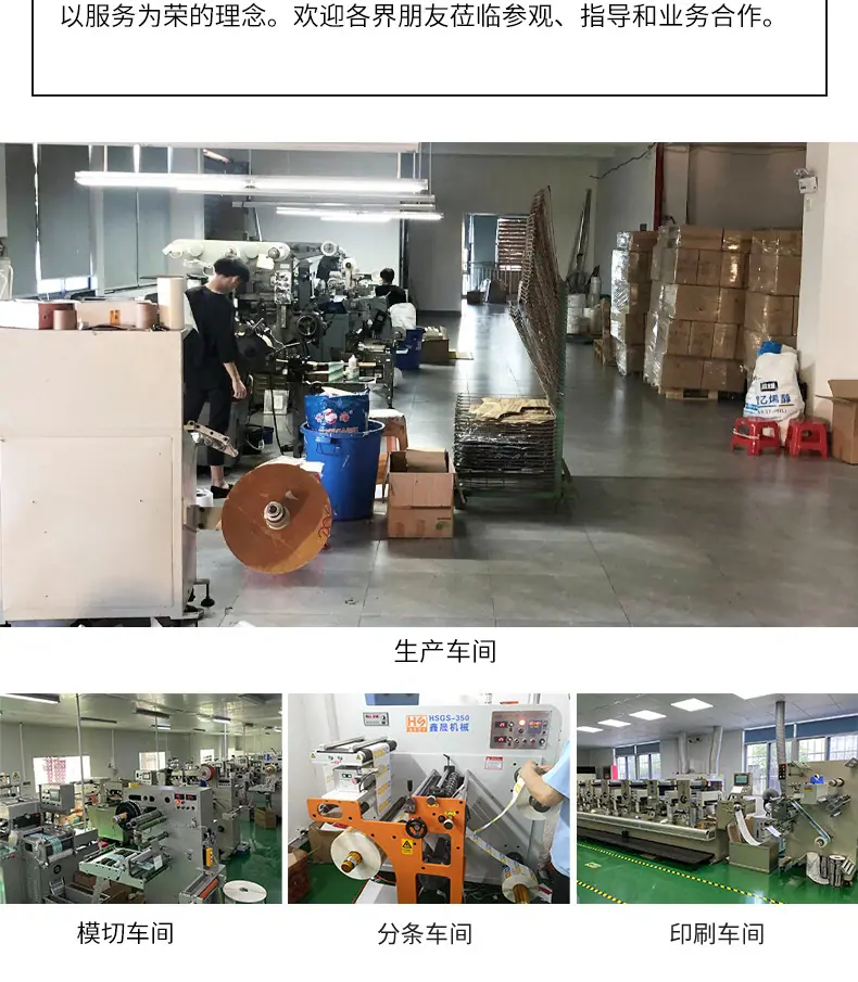 详情_12.jpg