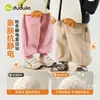 Novas Calças de Fleece Infantis Dudu para Outono, Calças Esportivas para Meninos, Calças Longas Casuais para Bebê, Roupa Infantil de Outono para Meninas