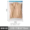 Bolsa de Compresión al Vacío para Ropa Enrollada a Mano, Colchas, Bolsa de Almacenamiento, Bolsa Selladora, Artefacto Ahorrador de Espacio, Viajes de Negocios, Turismo, No Requiere Bomba