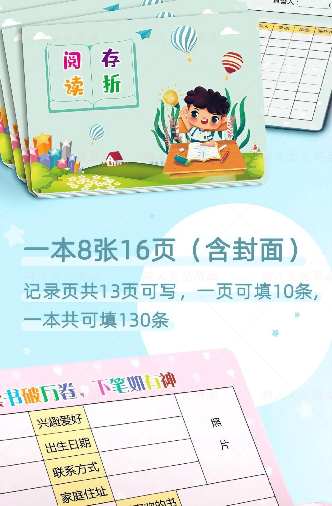 描述图_9.jpg