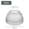En Stock de Fábrica PC Espesado Vaso Mezclador Tienda de Té con Leche Herramienta para Té de Limón Agitado a Mano Puesto de Té de Frutas Set Jarra Mezcladora