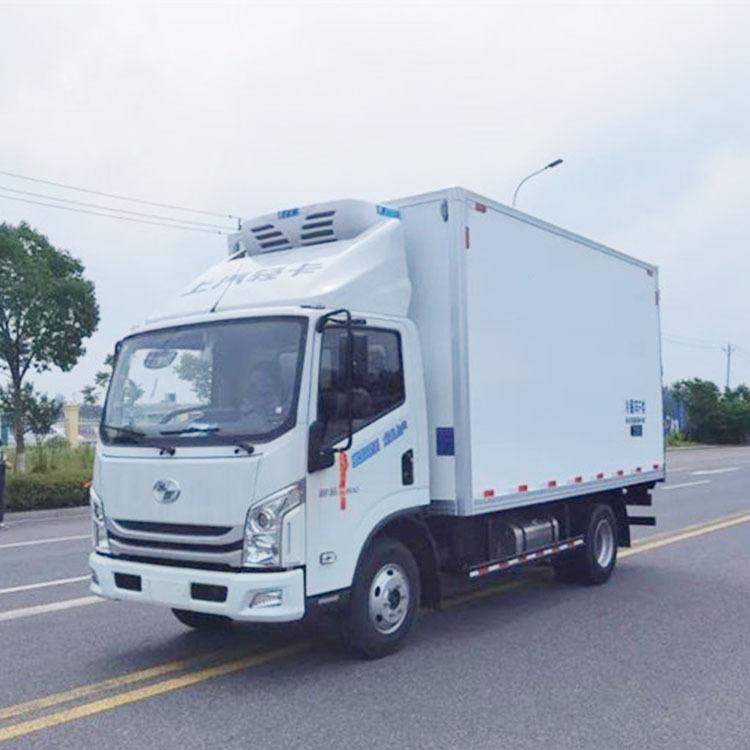 福田G7面包冷藏车4.2米冷藏车前四后八冷藏车多少钱