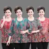 Roupas de Verão para Mulheres de Meia-Idade e Idosas, Camisa de Manga Três Quartos da Vovó, Blusa Falsa de Duas Peças para Mãe de 50 e 60 Anos, Roupas de 100kg para Idosos