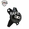 Adecuado para Motor Moderno Soporte Pie de Máquina Pegamento 21830-2W000