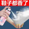 Spray desodorante para zapatos, esterilizador de zapatos y calcetines, agente antibacteriano, una gota para realzar la fragancia, elimina el olor de pies en tenis, una solución mágica para eliminar olores y bacterias