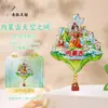 Imanes de Metal Personalizados para Refrigerador, Imanes Culturales y Creativos de Atracciones Turísticas para Refrigerador, Imanes de Alta Gama al por Mayor para Refrigerador de Beijing, Imanes de Ciudades Chinas