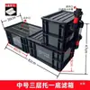 Sifón para acuario filtro de fondo estilo industrial caja de volteo sistema de caja de filtro de separación húmedo-seco juego completo de accesorios Leidezhushu
