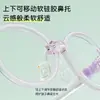Armazones para Gafas Tr90 Suaves y Amigables con la Piel para Niños de 0 a 9 Años, Seguridad de Silicona y Protección Ambiental, Soporta Lentes Graduados, Venta al por Mayor en Danyang