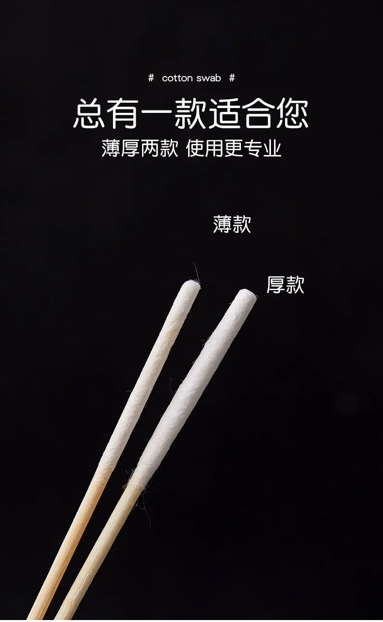 微信图片_20210224125558