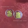 Adesivos para Celular de Ouro Puro 999, Adesivos para Celular de Ouro 2mg, Lojista de Ouro Transmissão Ao Vivo na Loja Física Brindes Pequenos, Atacado Direto da Fábrica