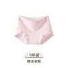 Roupa íntima respirável e antibacteriana de algodão Classe A para meninas estudantes, mulheres, cintura média, elástica, plus size, confortável, que abraça o quadril, Boxer Brief