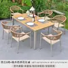 Mesas e Cadeiras de Exterior para Pátio, Jardim de Villa, Varanda ao Ar Livre, Cadeiras de Rattan à Prova d'Água e Resistentes ao Sol, Conjunto de Mesa e Cadeiras de Lazer de Exterior Moderno
