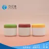 Cosméticos Personalizados por el Fabricante, Materiales de Empaque para Productos para el Cuidado de la Piel, Botella de Crema Capacidad 50g Botella Vacía para Crema Facial Se Puede Añadir Logo