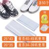 Saco Térmico Encolhível para Armazenamento de Sapatos Domésticos Tampa de Sapato à Prova de Umidade e Oxidação Capa de Sapato para Viagem Sapato de Plástico Transparente Shihai