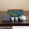 Tetera Xishi Hecha a Mano con Recubrimiento de Plata, Cocción Simple, Tetera Azul y Blanca, Maceta Multi-Flor para Oficina en Casa, Una Tetera, Dos Tazas, Juego en Caja de Regalo, Portátil