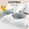 Camisola acolchada de 5 cm de grosor con almohadillas extraíbles en el pecho, hermoso diseño en la espalda, adecuada para usar sola o en capas, top para mujer con almohadillas extraíbles en el pecho