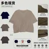 Camiseta Casual Holgada para Mujer, Segunda Entrega, Exclusivamente para Tops de Lino Lyocell de Manga Corta, Verano, Directo de la Fábrica Fuente