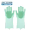 Guantes Populares de Amazon para Limpieza del Hogar y Lavado de Platos, Gruesos y Duraderos, Se Pueden Colgar, Guantes Mágicos de Silicona