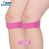 Baloncesto Running Protección de Rodilla Equipo Deportivo Profesional Protector de Articulación de Menisco Tenis de Mesa Cuerda Cuerda para Saltar Cinturón Rotuliano