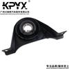 Adecuado para Mercedes-Benz W210W211W220 Soporte de Goma de Suspensión del Eje de Transmisión Oe:2104102181 2114100181